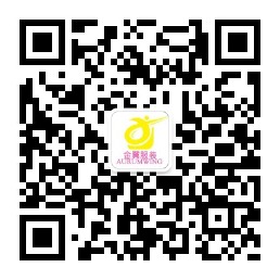 金翼-微信二維碼